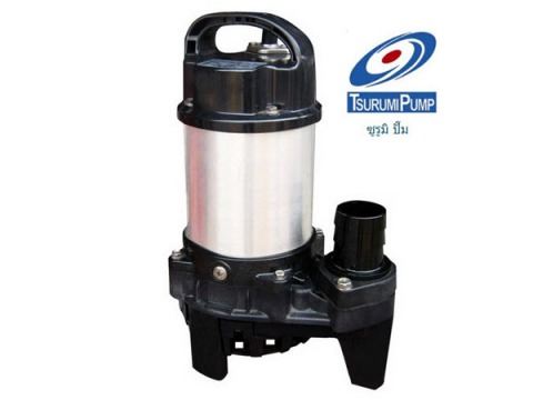 ปั๊มน้ำซูรูมิ TSURUMI